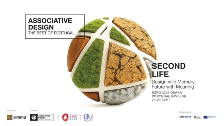 大阪・関西万博ポルトガルパビリオンでAssociative Designによる特別展「SECOND LIFE」が開催 – ADFウェブマガジン｜ADF Web Magazine – 建築×アート×デザインのメディア情報ニュース