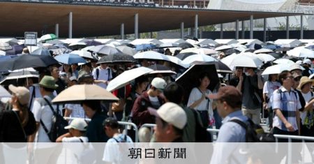 万博チケット販売は9月末終了　未使用券は当日券と交換可も枚数限定 [大阪府] [大阪・関西万博2025]：朝日新聞