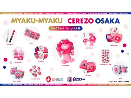 2025年大阪・関西万博との限定コラボレーショングッズ販売！ | セレッソ大阪オフィシャルウェブサイト | Cerezo OSAKA