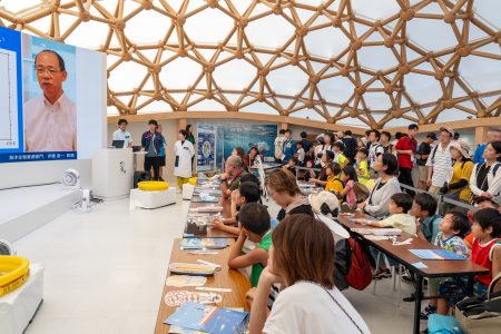 EXPO2025 大阪・関西万博でのイベント実施 | 東京大学