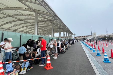 【速報】万博きのう９月２５日（木）の一般入場者数は２１万２０００人、急遽「当日券の配布終了」発表でＳＮＳザワつく…今日のイベントは？＜閉幕まで１７日＞（Lmaga.jp） - Yahoo!ニュース
