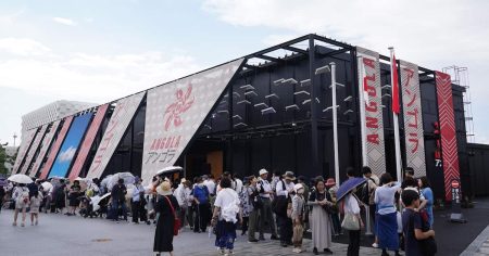 万博・アンゴラ館建設の会社社長ら　無許可工事容疑で大阪府警が書類送検　容疑認める - 産経ニュース