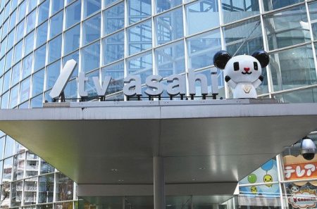 「差別を助長」テレビ朝日に難民支援団体が抗議　万博用ビザで来日した女性を巡る放送の問題はどこにあったか：東京新聞デジタル