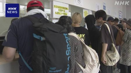 大阪・関西万博 未利用チケットと当日券の交換始まる 先着順で1日数百枚 | NHK | 大阪・関西万博