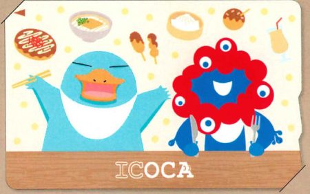 『万博記念ICOCA』付商品が完売　発売以来大きな反響「従業員一同、心より感謝申し上げます」 【大阪・関西万博】 | ORICON NEWS
