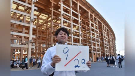 大阪万博:【万博】９月２９日はなにがある？…イベント一覧 : 読売新聞