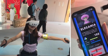 ｢着るロボット｣で空中遊泳　大阪万博で椿本チエインが未来をVR体験 - 日本経済新聞