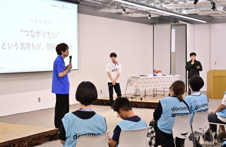 QuizKnock 須貝 駿貴さん、東 問さんとともに大阪・関西万博のNTTパビリオンを体験！ | 株式会社NTTドコモのプレスリリース