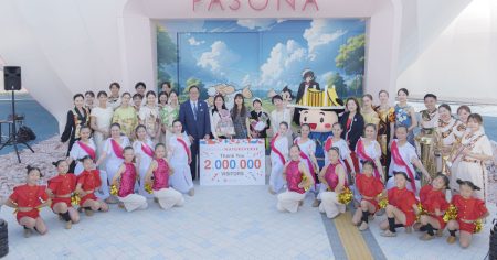大阪万博「パソナ館」の来場者数、目標の200万人達成 - 日本経済新聞