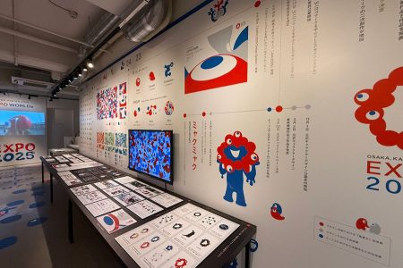 夢洲に行かなくても楽しめる、大阪で「ミャクミャク展」など無料イベント | Lmaga.jp
