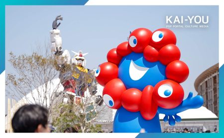 「大阪・関西万博」とは何だったのか──2日間取材した記者が感じた“破滅”の想像力 - KAI-YOU