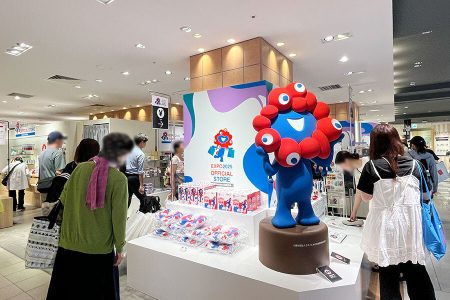 万博「会場外」グッズショップ営業継続が決定、新たに「店舗スタンプラリー」の開催も！（Lmaga.jp） - Yahoo!ニュース
