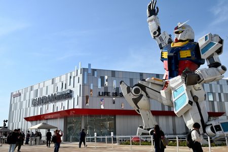 日本旅行、大阪・関西万博のガンダムパビリオン入場確約付きプラン販売 - TRAICY（トライシー）
