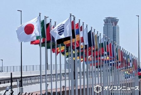 万博の思い出　パビリオンユニ姿“ファッションショー”に反響「なんと素敵な映像なんでしょう!!」「本だしてほしいです！」（オリコン） - Yahoo!ニュース
