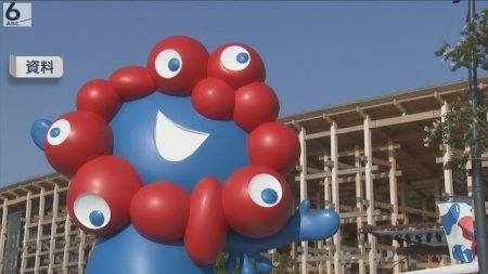 閉幕後も「ミャクミャク」買えます　オフィシャルストア１５店舗の営業継続　スタンプラリー開催も