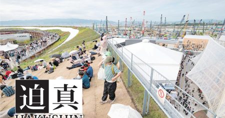 大阪万博会場の夢洲、閉幕後は速やかに再開発　成長託す「聖地」に - 日本経済新聞