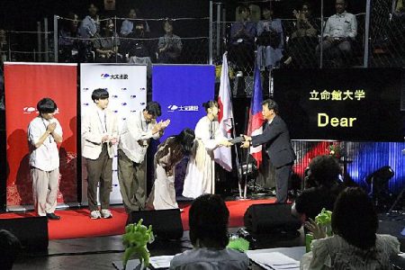 大末建設／大阪・関西万博チェコパビリオンでアカペラ大会／８大学９チームが歌声披露 – 日刊建設工業新聞