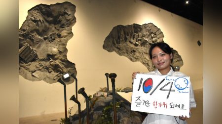 大阪万博:【万博】１０月４日はなにがある？…イベント一覧 : 読売新聞