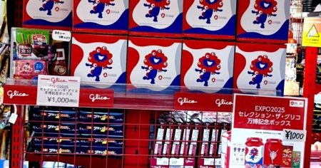 【大阪万博終盤】道頓堀と大阪城で見つけた“万博っぽい”観光スポット｜店長のりちゃん