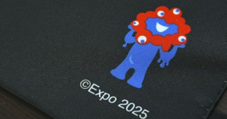 普段使いしやすい「ミャクミャクグッズ」おすすめ3選【2025年10月版】（1/4 ページ） - Fav-Log by ITmedia