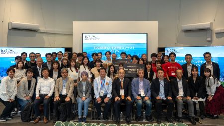 関西万博会場で初のSDGs未来ビジネス学生コンテストを開催 | 国立大学法人 神戸大学 (Kobe University)
