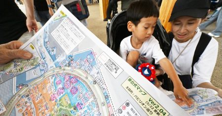 大阪万博の評価を覆したSNS　ミャクミャク投稿数、ピカチュウ超す - 日本経済新聞