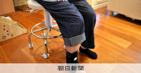 万博足止め、押された女性骨折　見舞金払う意向の協会「責任はない」 [大阪府] [大阪・関西万博2025]：朝日新聞