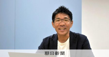 「社運かけた挑戦」大阪万博で名大発ベンチャーがつかんだ成果とは [大阪・関西万博2025]：朝日新聞