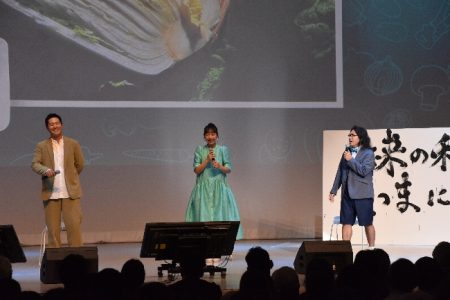 ＜最新＞食に関わる命は大切　工藤阿須加さんら「未来」語る　大阪・関西万博イベントで / 日本農業新聞