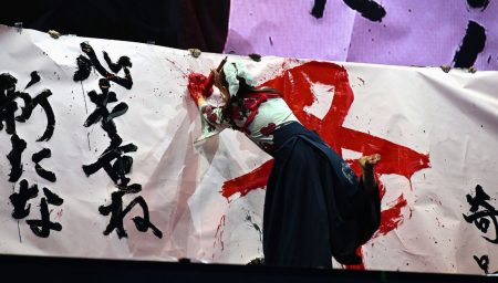 【大阪・関西万博】立命館大学書道部「宿フェス in 万博」で凱旋パフォーマンス ｜立命館大学
