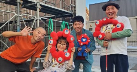 多発性骨髄腫の宮川花子、“車いすでの万博姿”が光まばゆすぎ　“ミャクミャクとたわむれる”無垢な様子に感涙「天使のよう」「愛に溢れる顔が印象的」（1/2） | エンタメ ねとらぼ