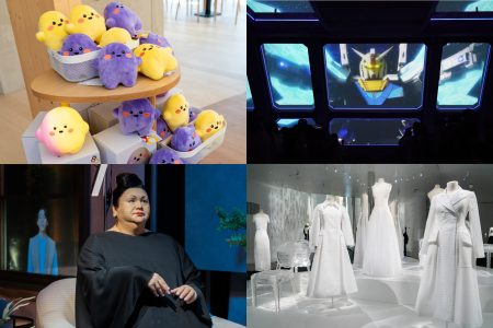 大阪・関西万博「もう一度見たい」パビリオンまとめ。ガンダム/ドイツ/オランダ/日本館/ノモの国ほか撮り下ろしで紹介 - トラベル Watch