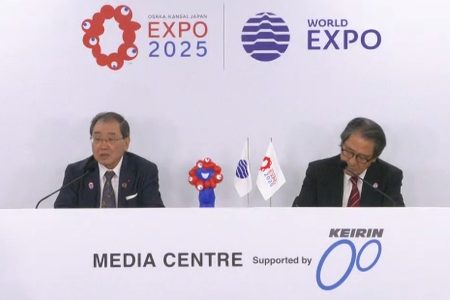 大阪・関西万博、最大280億の黒字見込み。チケット売上やミャクミャク人気も要因、来場者の8割が「もう一度来たい」 - トラベル Watch