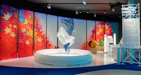 2025年日本国際博覧会(大阪・関西万博)　大阪パビリオン出展ブース 「もみじの錦」デザインでフィナーレへ | 株式会社ファーマフーズ