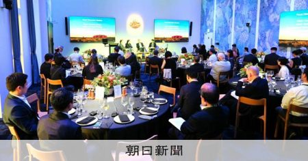 水素やCCS、資源大国のオーストラリアが万博で「脱炭素」アピール [大阪・関西万博2025]：朝日新聞