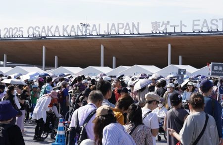 入場券ないのに万博会場へ　閉幕5日前、ゲート前に人、人…協会「持たない訪問控えて」（産経新聞） - Yahoo!ニュース