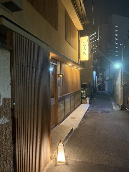 万博「未使用チケット」１枚につきコース料理５０００円割引　飲食店グループが"救済策"