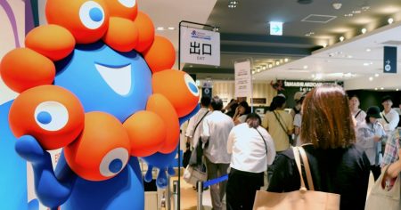 大阪万博､サヨナラはまだ　閉幕後もミャクミャクグッズの販売延長･世界の食は街中へ - 日本経済新聞