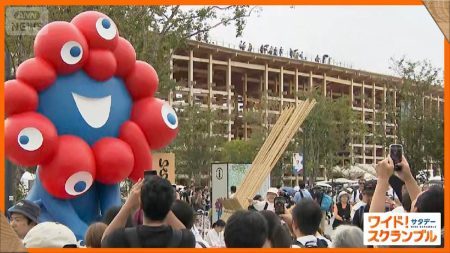 黒字の立役者は「ミャクミャク」　グッズ人気…経済効果は　13日閉幕の大阪・関西万博