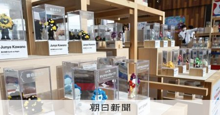 万博に「世界のミャクミャク」が集結　閉幕前に各国スタッフが色づけ [大阪府] [大阪・関西万博2025]：朝日新聞