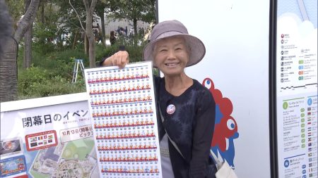 大阪に部屋を借り１８４日間の皆勤賞達成　“万博おばあちゃん” 山田外美代さん「今日が最後という気持ち」