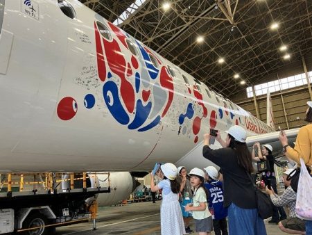（共同リリース）10月13日、大阪・関西万博閉幕日に 「JALミャクミャクJET」さよならイベントを開催 | 日本航空株式会社のプレスリリース
