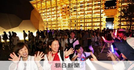 【写真まとめ】最終日を迎えた大阪・関西万博　ついにフィナーレ [大阪府] [大阪・関西万博2025]：朝日新聞