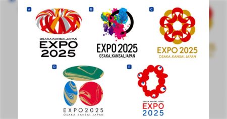 大阪万博、当初のロゴ案5つの中から『E』を選ぶ変態性…結果的に大正解だった「開催地が東京なら絶対AかC」「デザインの考え方が秀逸すぎる」 - Togetter