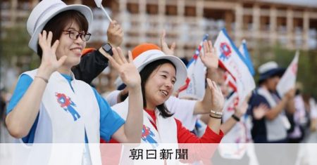 大阪・関西万博が閉幕　「いつの日か、日本で万博を」と大阪府知事 [大阪府] [大阪・関西万博2025]：朝日新聞