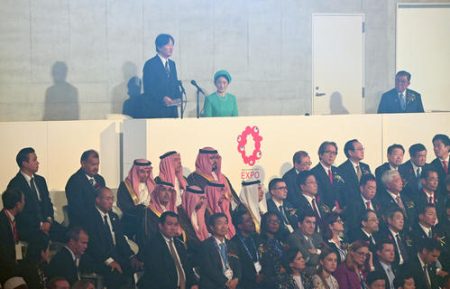 秋篠宮さまご夫妻が万博閉会式に出席　紀子さまは鮮やかグリーンのヘッドドレスも - 社会 : 日刊スポーツ