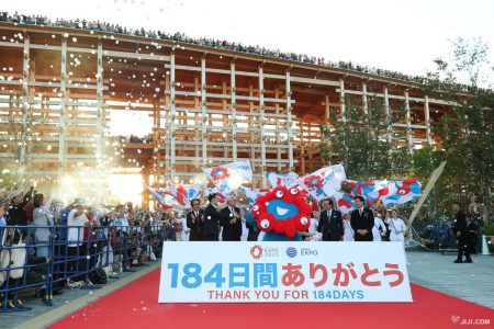 大阪・関西万博が閉幕　国内２番目２５００万人突破―石破首相「分断より連帯を」：時事ドットコム