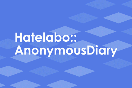 オリンピックとか、万博とか、もっとやった方が良い気がしてきた