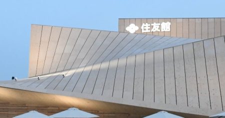 万博ロス…予約困難だった住友館が“新展開”　特別に「2つの映像を公開」 公式サイトには感謝メッセージ【全文】 | オリコンニュース（ORICON NEWS）
