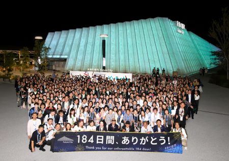 大阪・関西万博が閉幕「未来の都市」パビリオン、184日間で約190万人が来館 | KDDI News Room